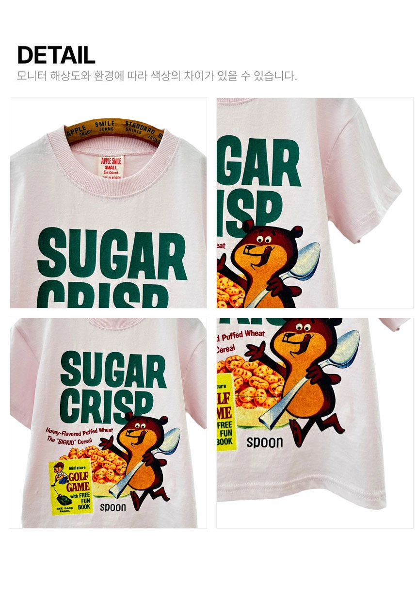 Apple Smile Sugar T-shirt Pink