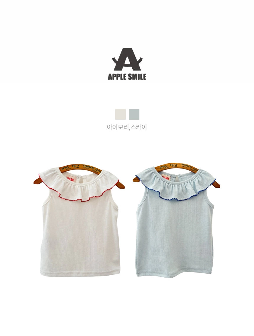 Apple Smile Pincoat Sleeveless Ivory