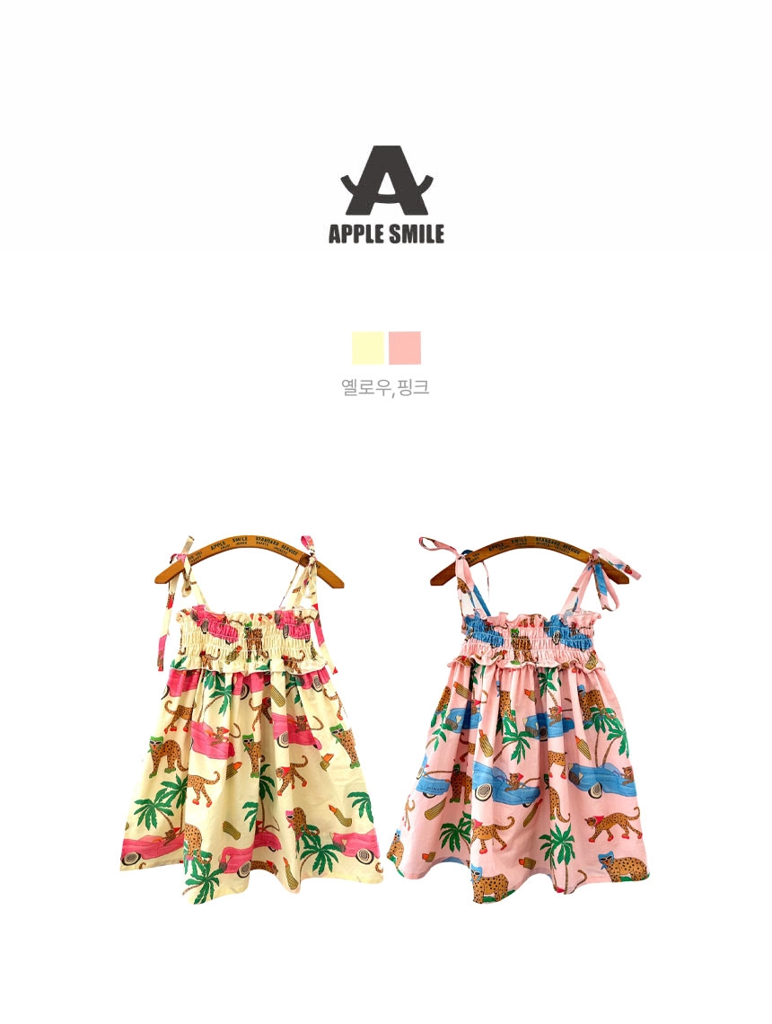 Apple Smile Chitaka OPS Pink