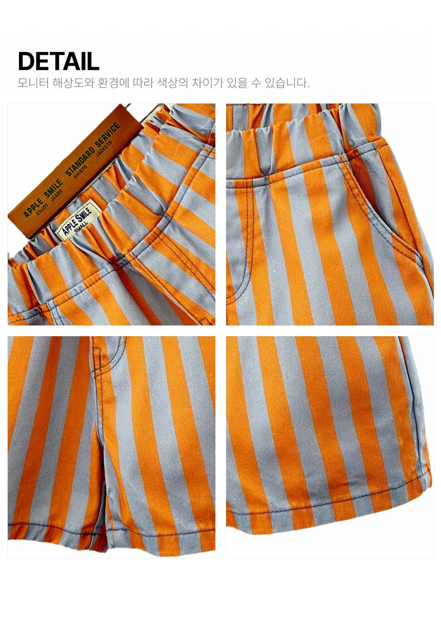 Apple Smile Border Stripe Shorts Orange