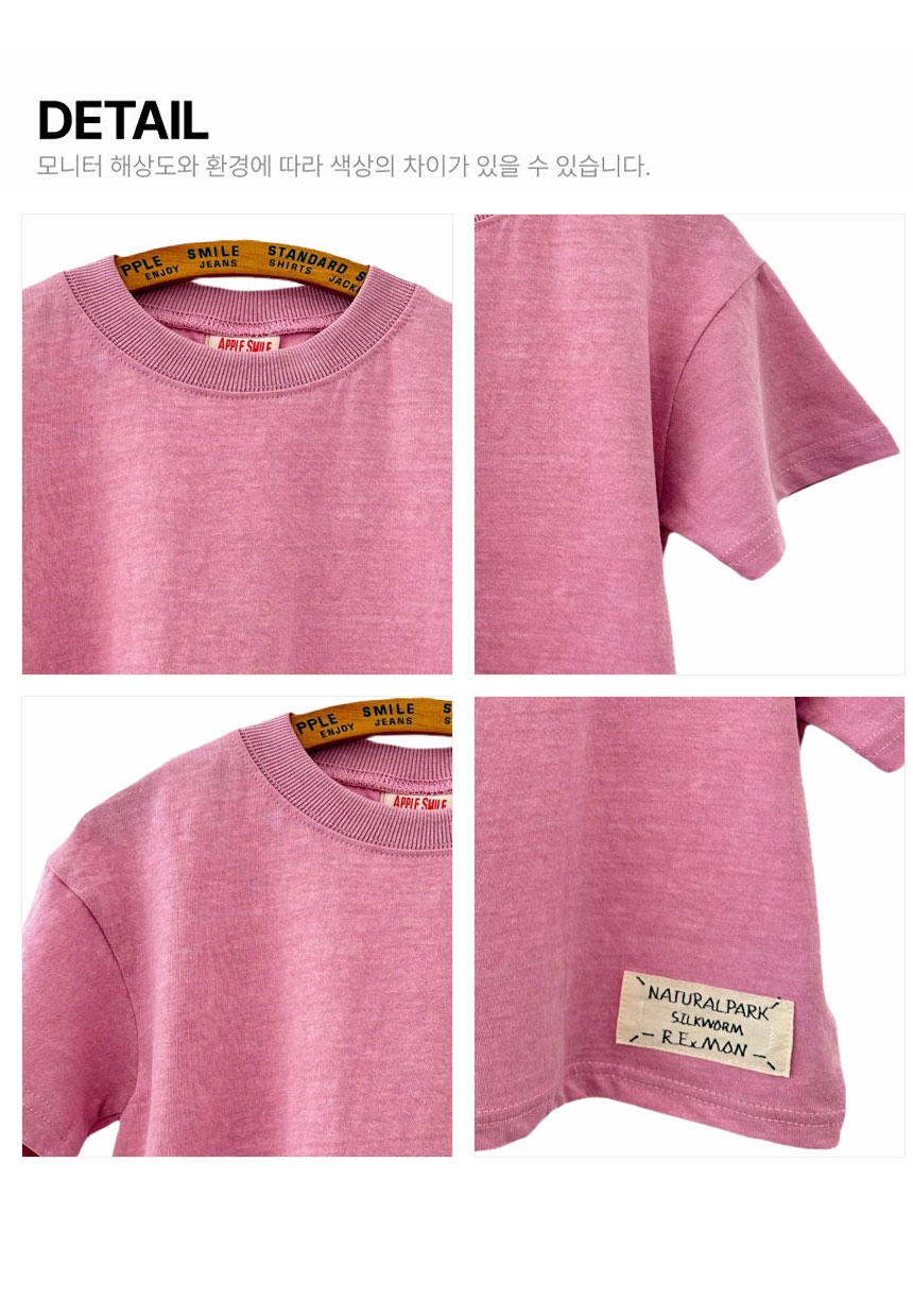 Apple Smile Natural T-shirt Pink