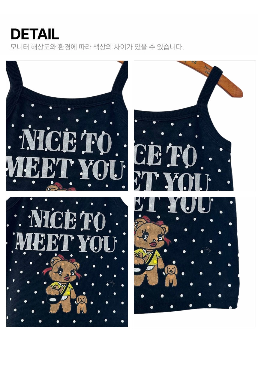 Apple Smile NICE Sleeveless Black