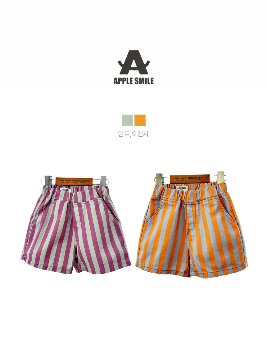 Apple Smile Border Stripe Shorts Mint