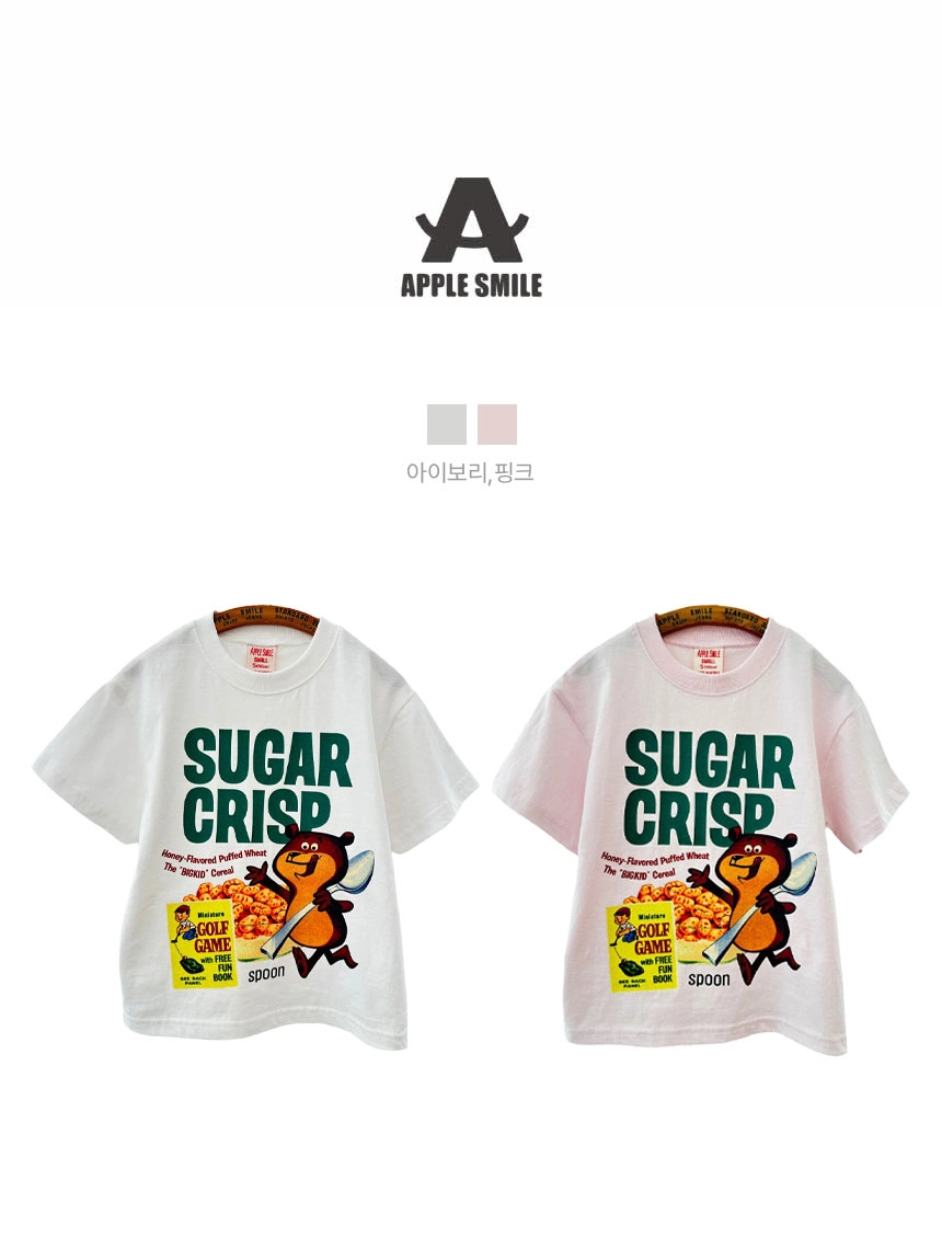 Apple Smile Sugar T-shirt Ivory