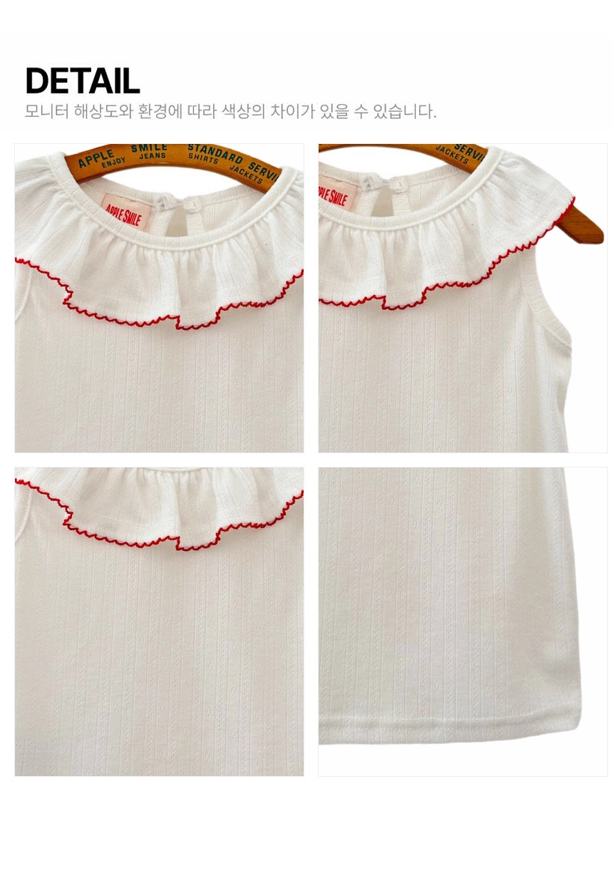 Apple Smile Pincoat Sleeveless Ivory