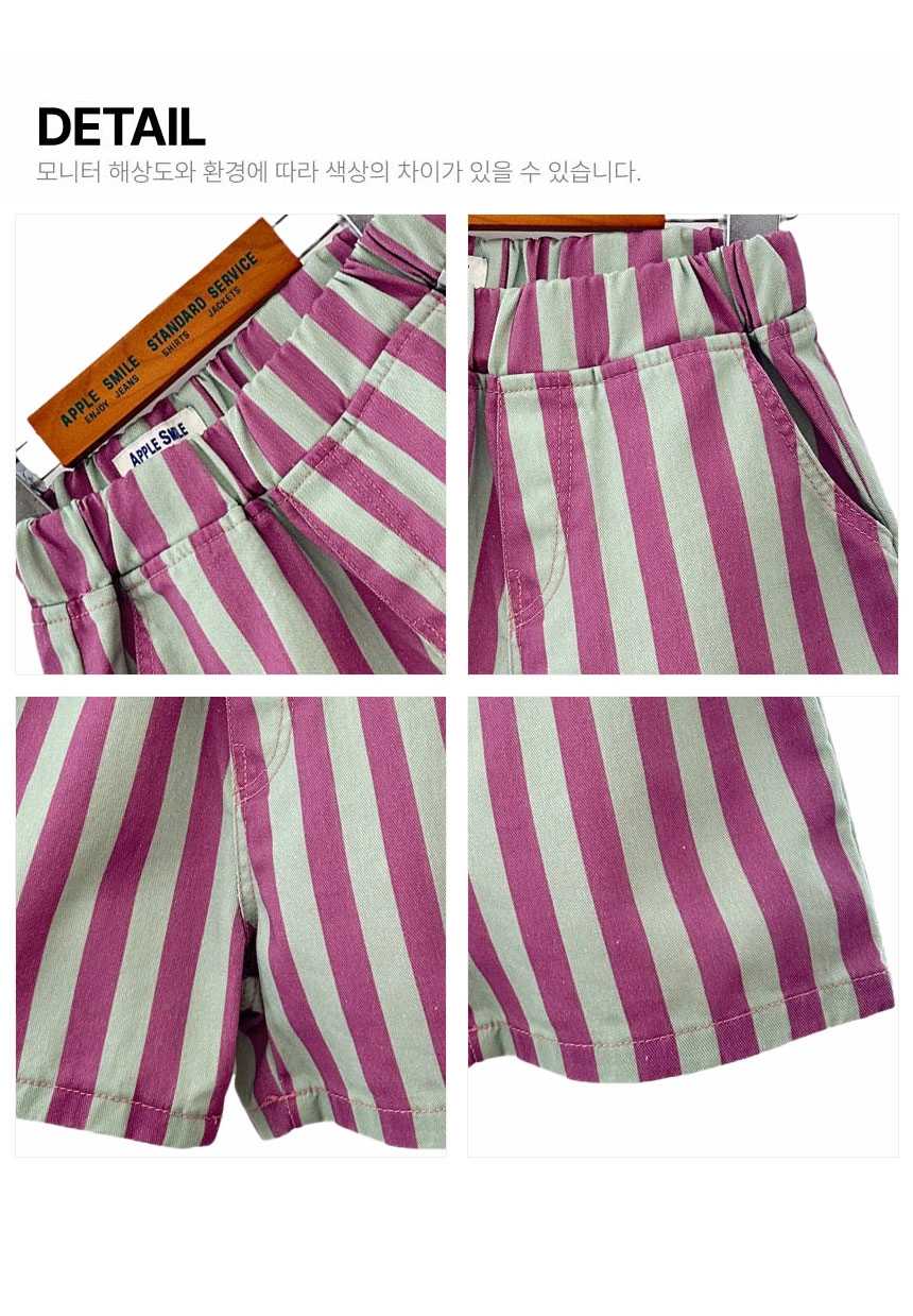 Apple Smile Border Stripe Shorts Mint