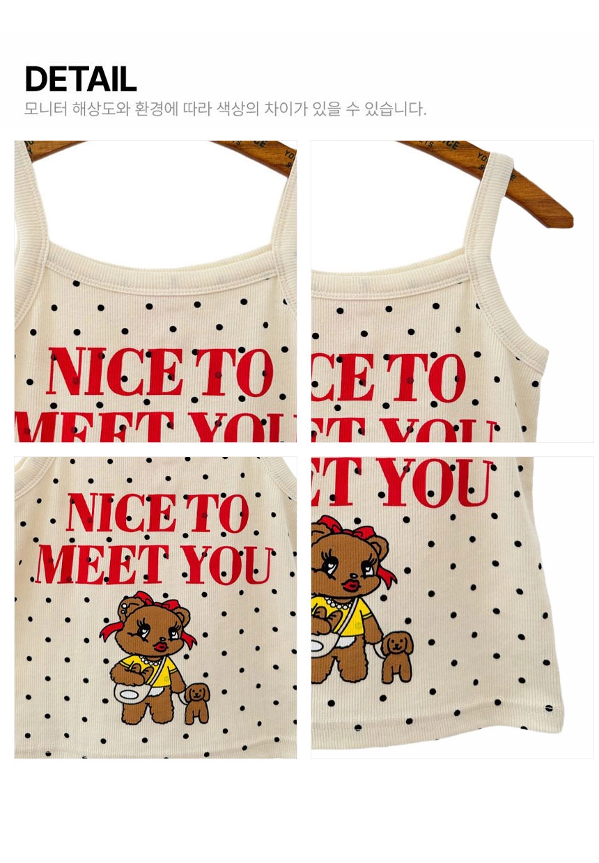 Apple Smile NICE Sleeveless Ivory