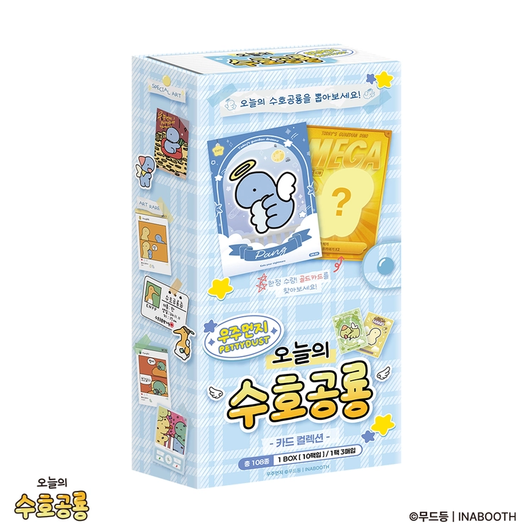 상품 이미지