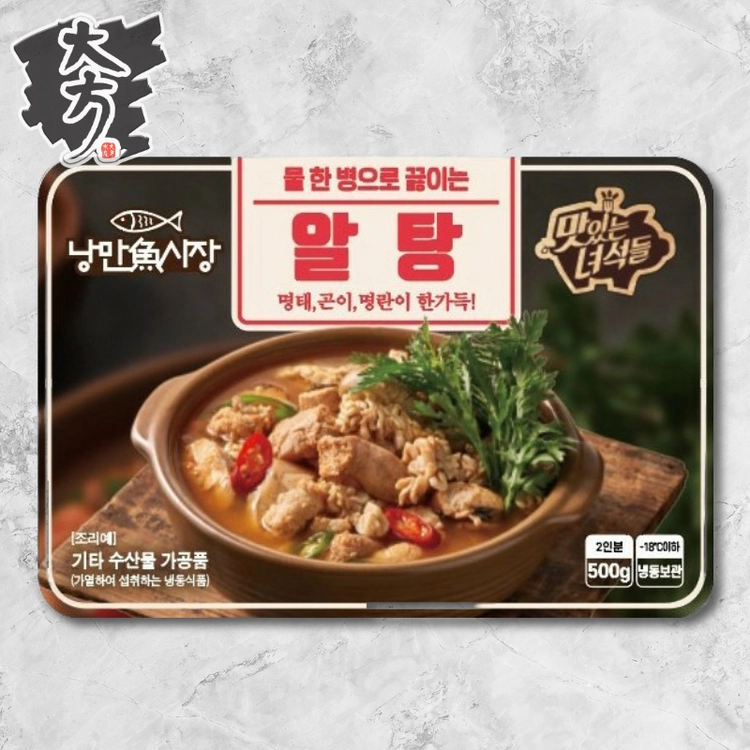 상품 이미지