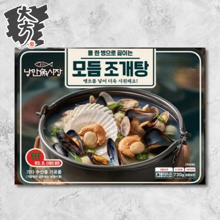 상품 이미지
