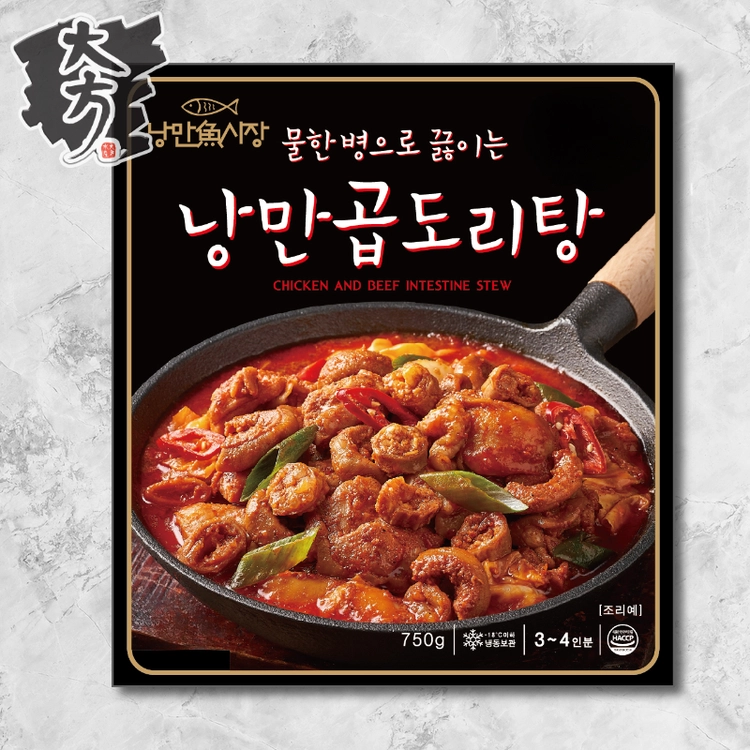 상품 이미지