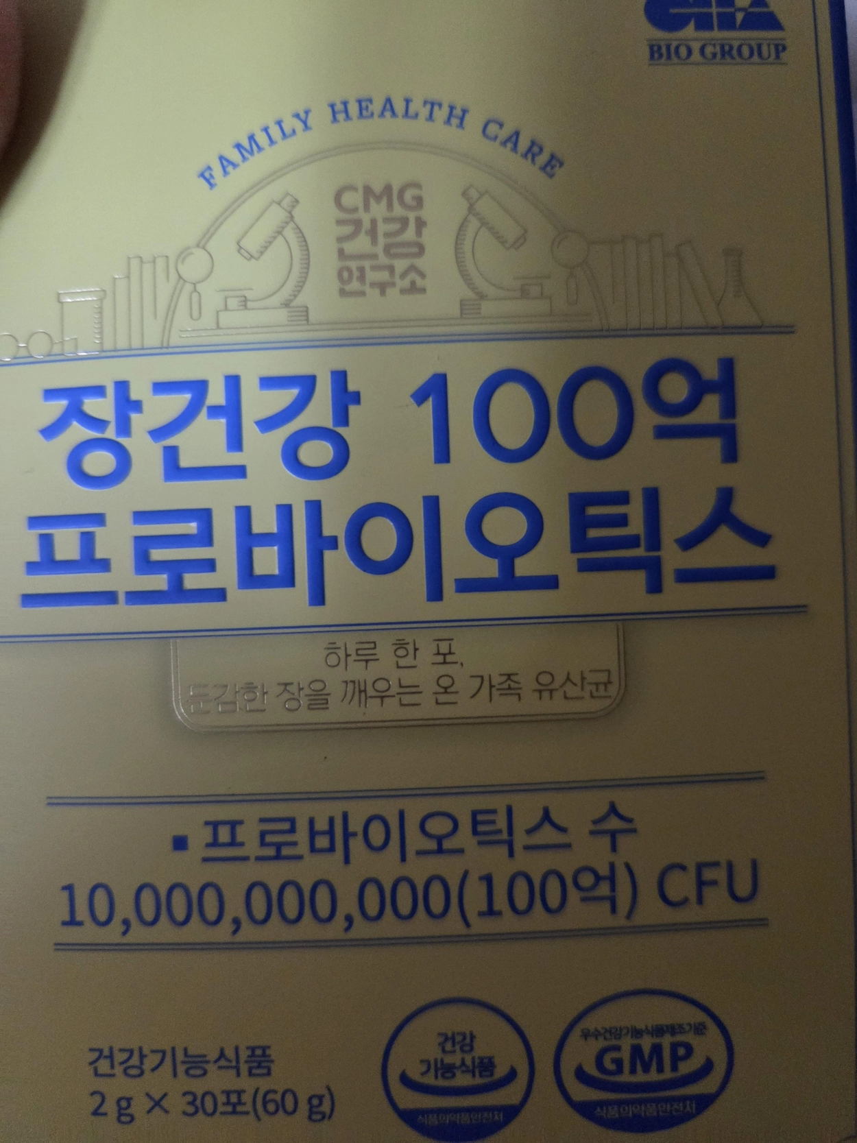 상품 이미지