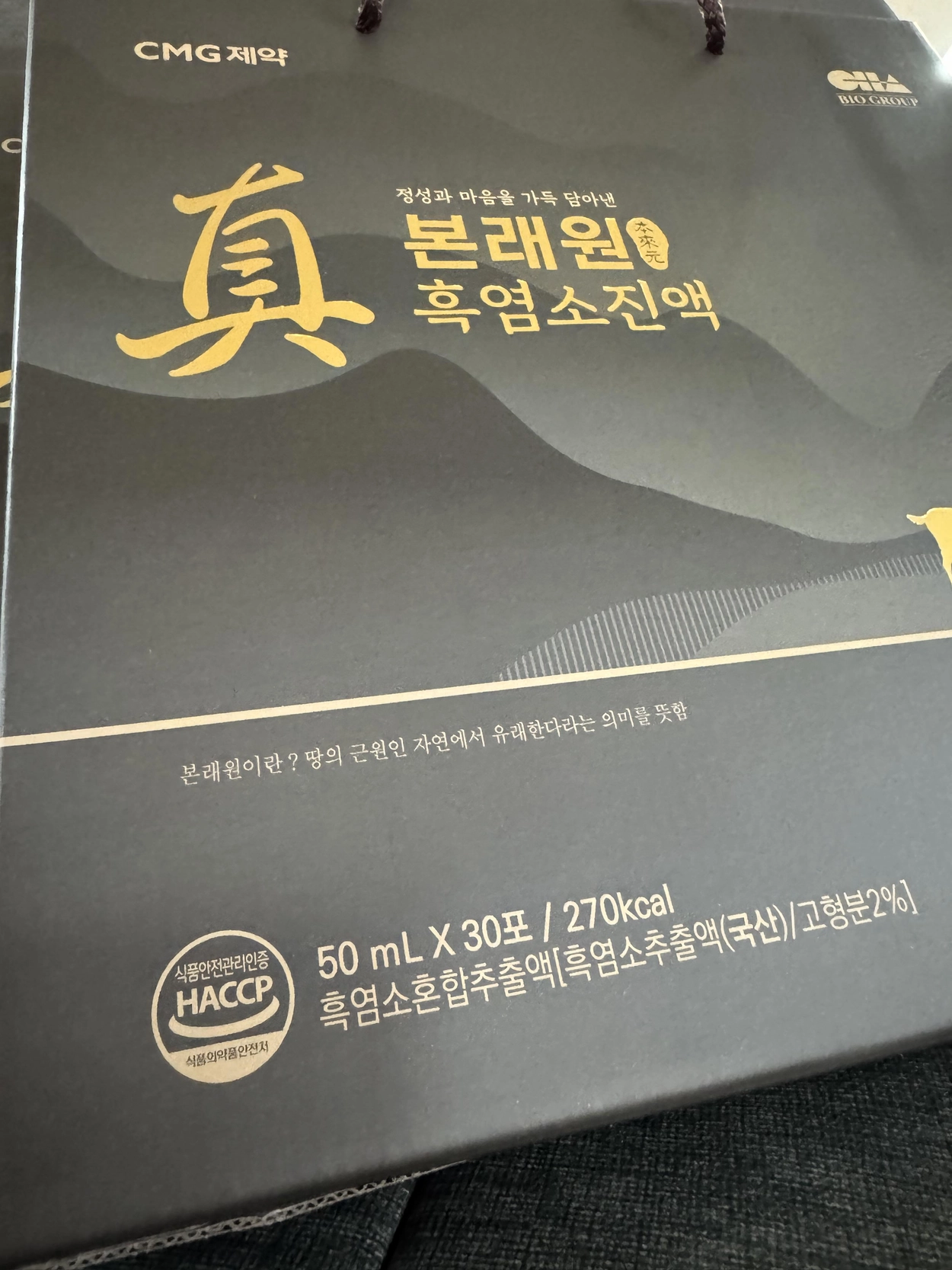 상품 이미지
