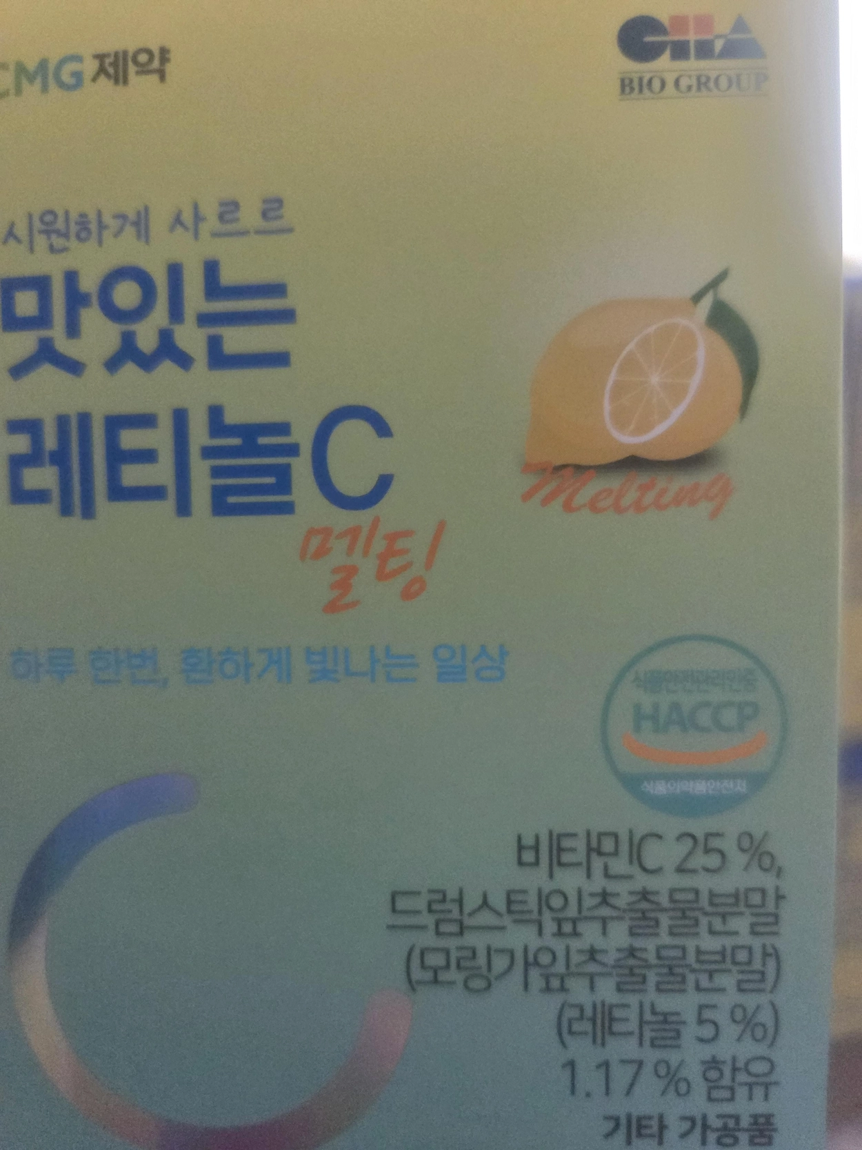 상품 이미지