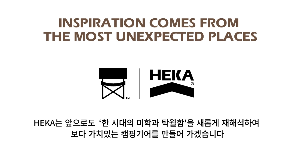 早い者勝ち！neru design works HEKA chair HEKA neru design works ネルデザインワークス