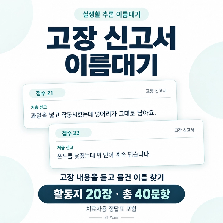기획전 이미지