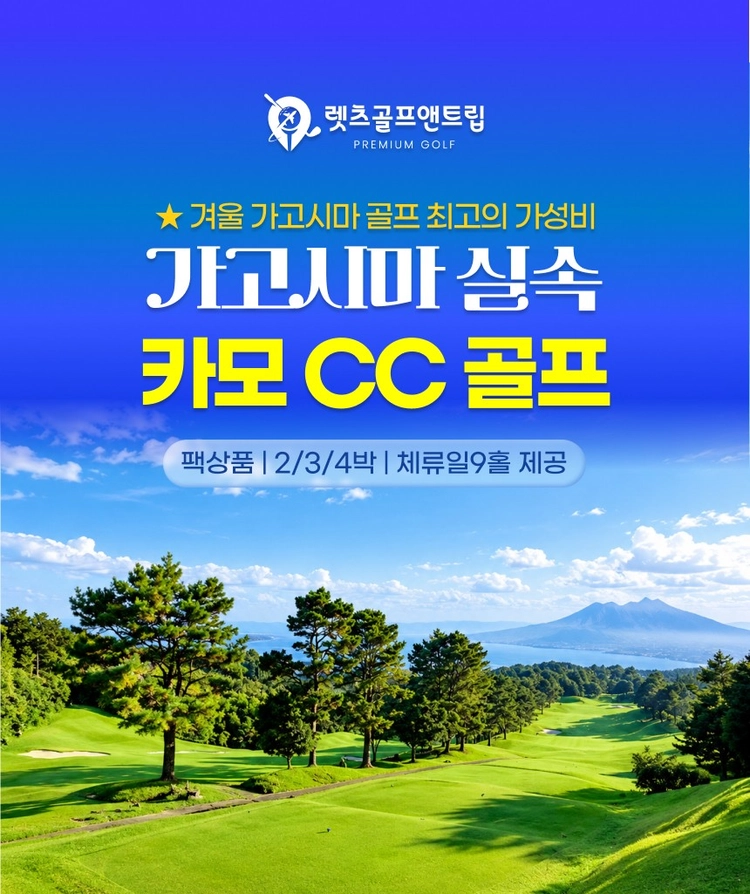 기획전 이미지