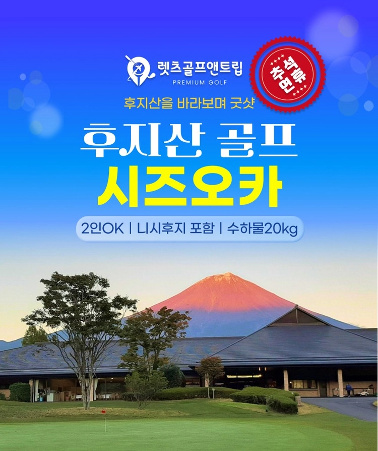 상품 이미지