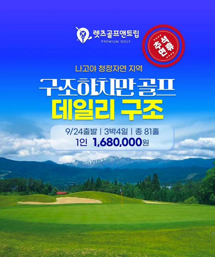 기획전 이미지