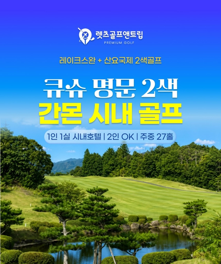 기획전 이미지