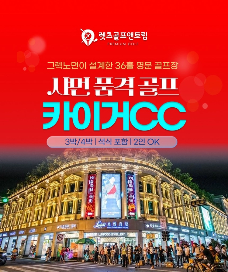 기획전 이미지