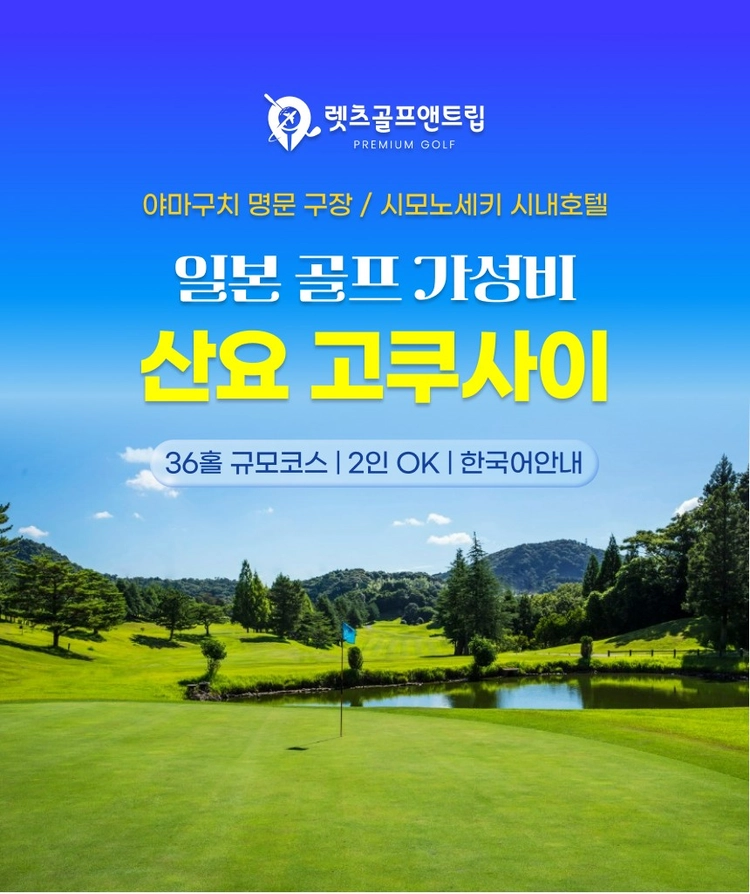 상품 이미지