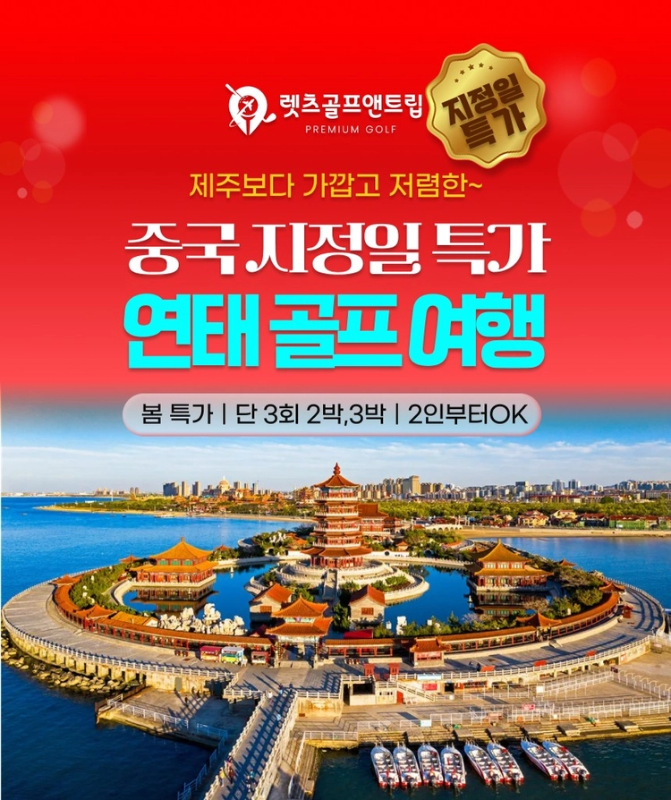 기획전 이미지