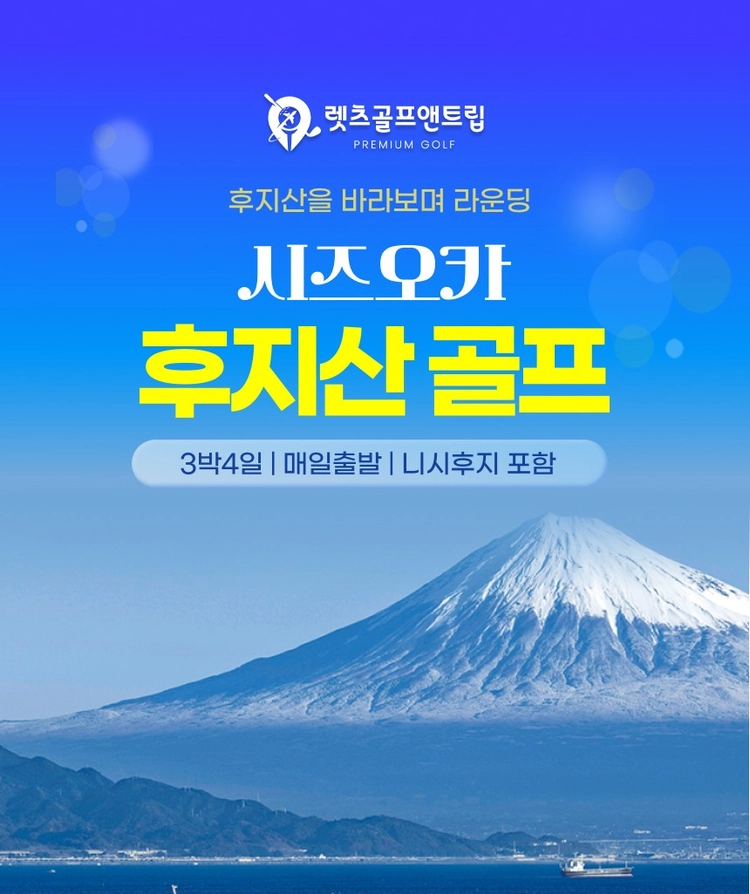 상품 이미지