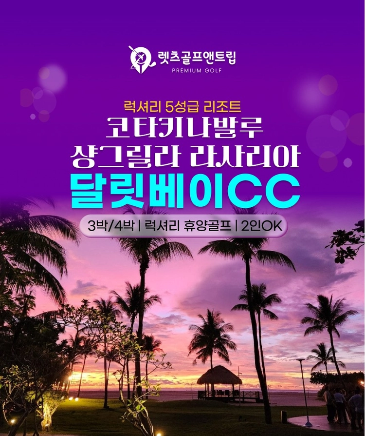 기획전 이미지