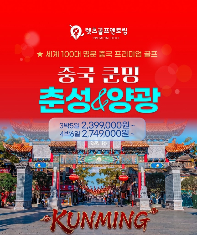 기획전 이미지