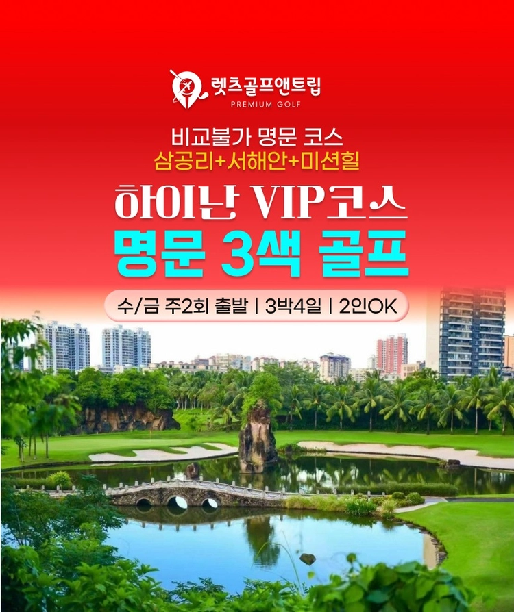 기획전 이미지