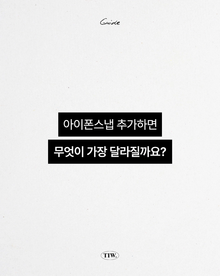 상품 이미지
