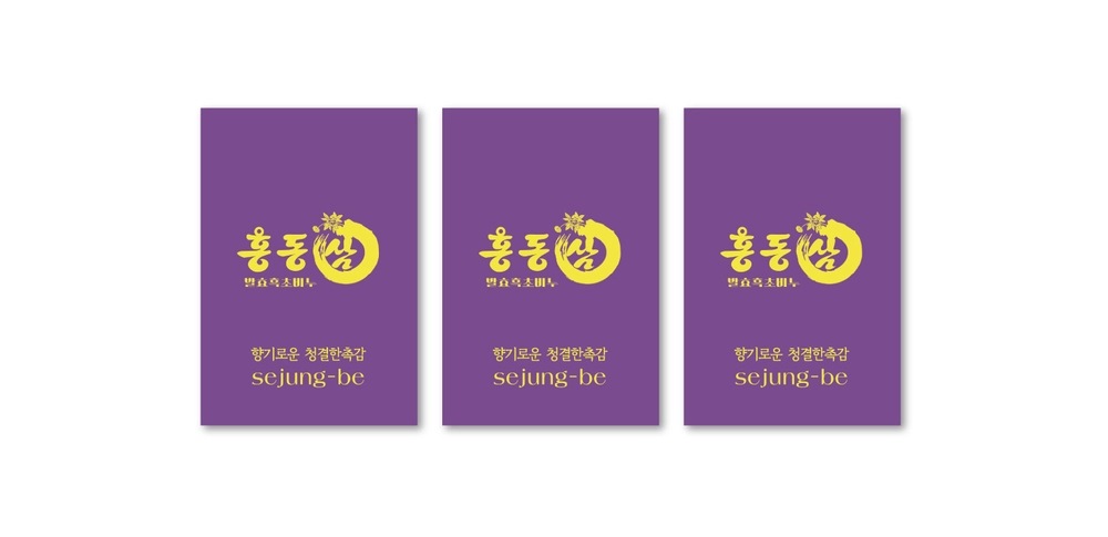 상품 이미지