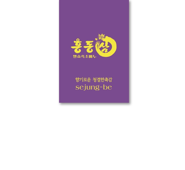 상품 이미지