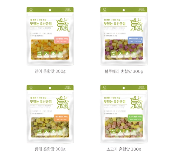 기획전 이미지