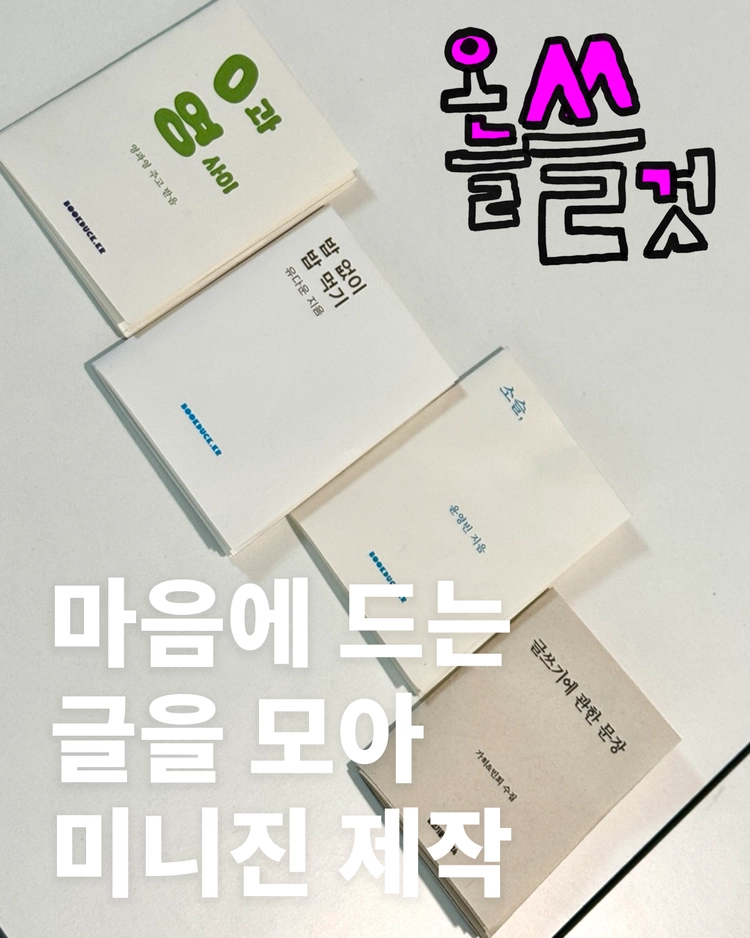 상품 이미지
