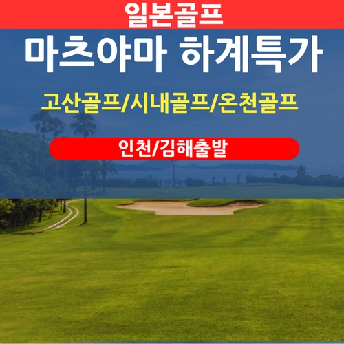 기획전 이미지
