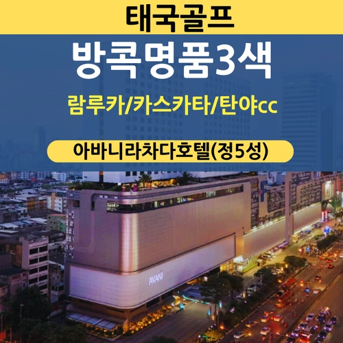 기획전 이미지