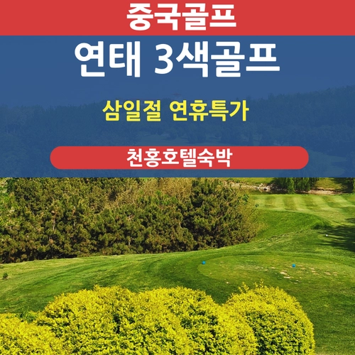 기획전 이미지