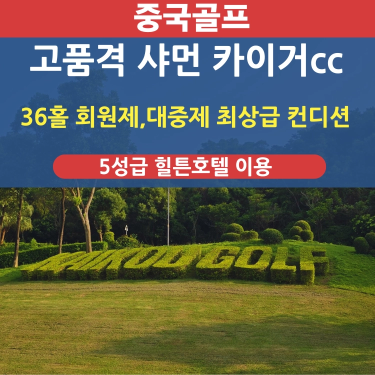 상품 이미지