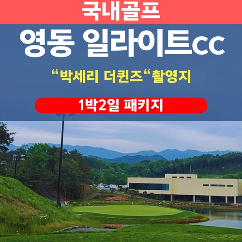 기획전 이미지