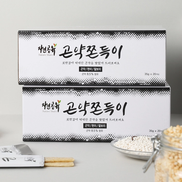 기획전 이미지