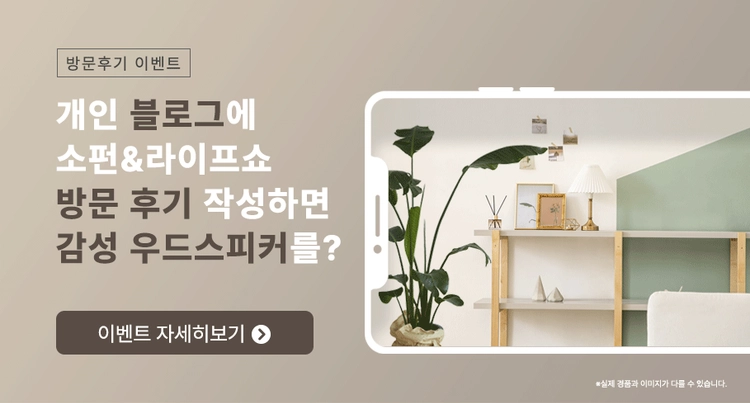 상품 이미지