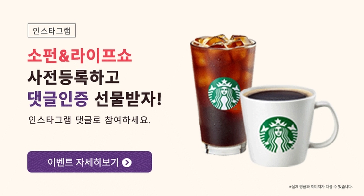 상품 이미지