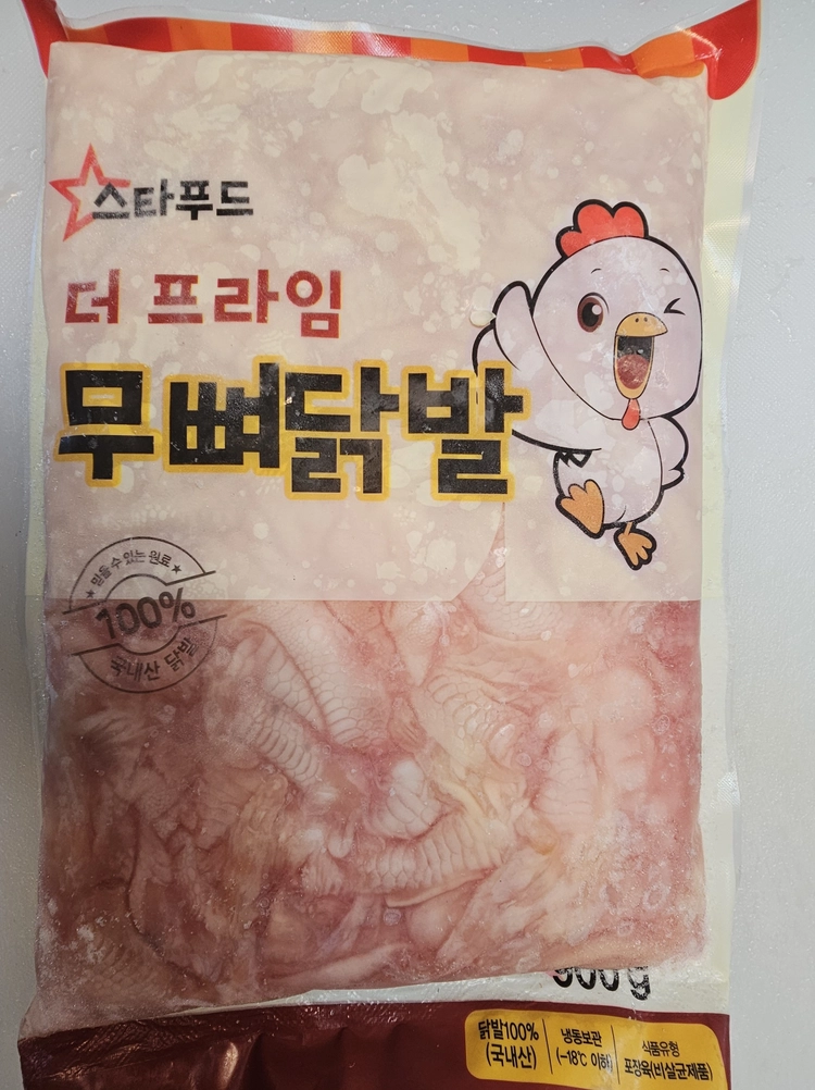 상품 이미지
