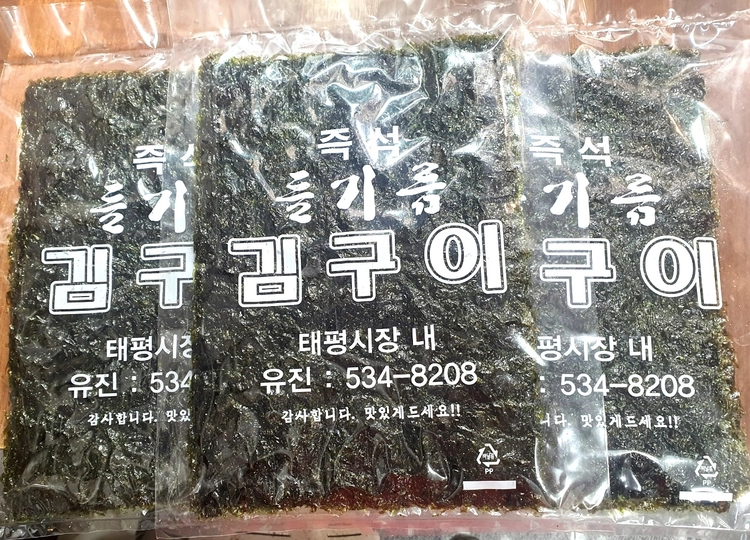 상품 이미지