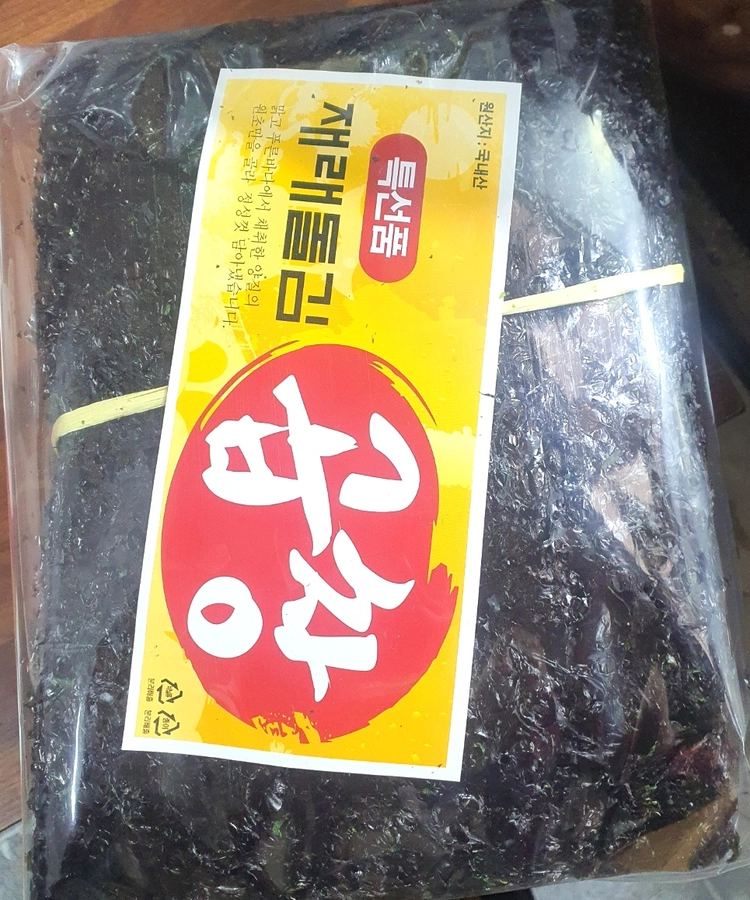 상품 이미지