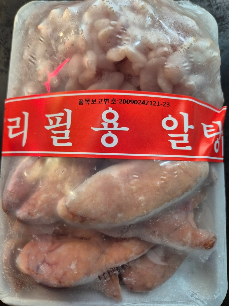 상품 이미지
