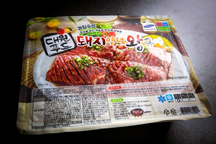 상품 이미지
