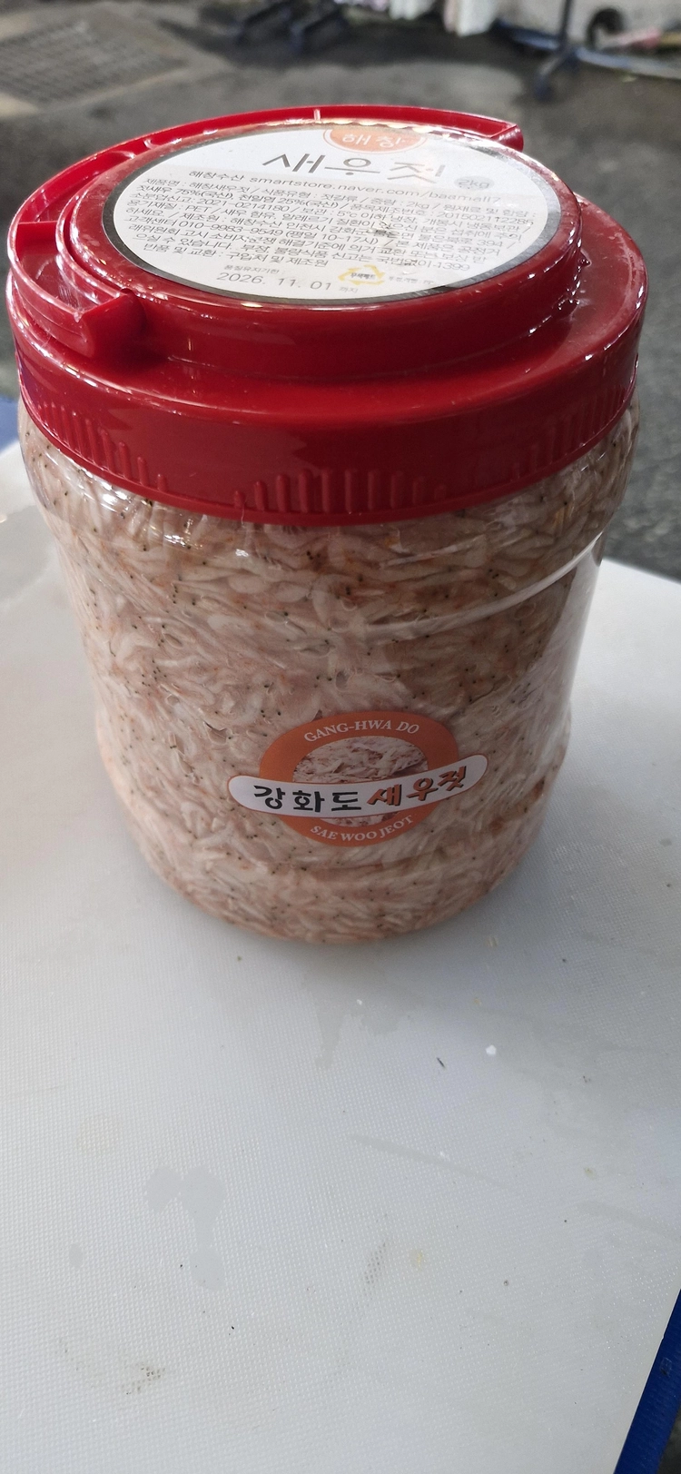 상품 이미지